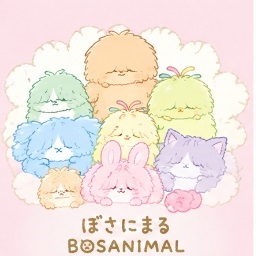 Bosanimal official Sanrio character illustration