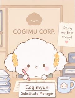 Cogimu Corp apartment building where Cogimyun and flour friends live