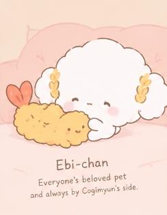 Ebi-chan the fried shrimp companion resting faithfully by Cogimyun