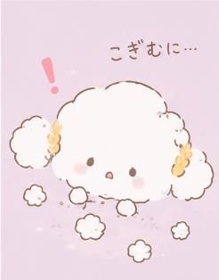 Cogimyun scattering apart into soft wheat flour clouds