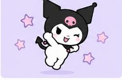 Kuromi flying among sparkling stars