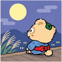 Fifteenth Night Moon-Viewing Birthday - Pokopon Sanrio character illustration