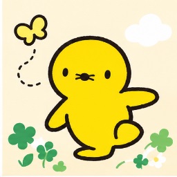 Puwawa dancing playfully with a fluttering yellow butterfly in a green clover field