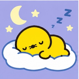 Puwawa sleeping peacefully on a fluffy cloud bed under the crescent moon and stars