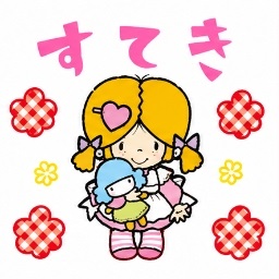 Small People Sanrio character official art