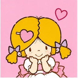 Sweet Candy heart illustration from Small People