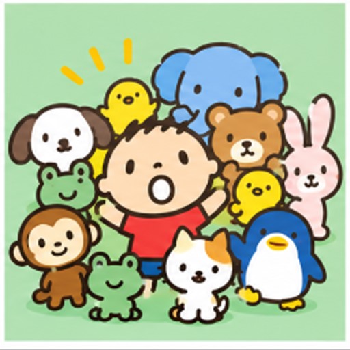 Minna No Tabo surrounded by circle of animal friends including bear, elephant, puppy, bird, and frog